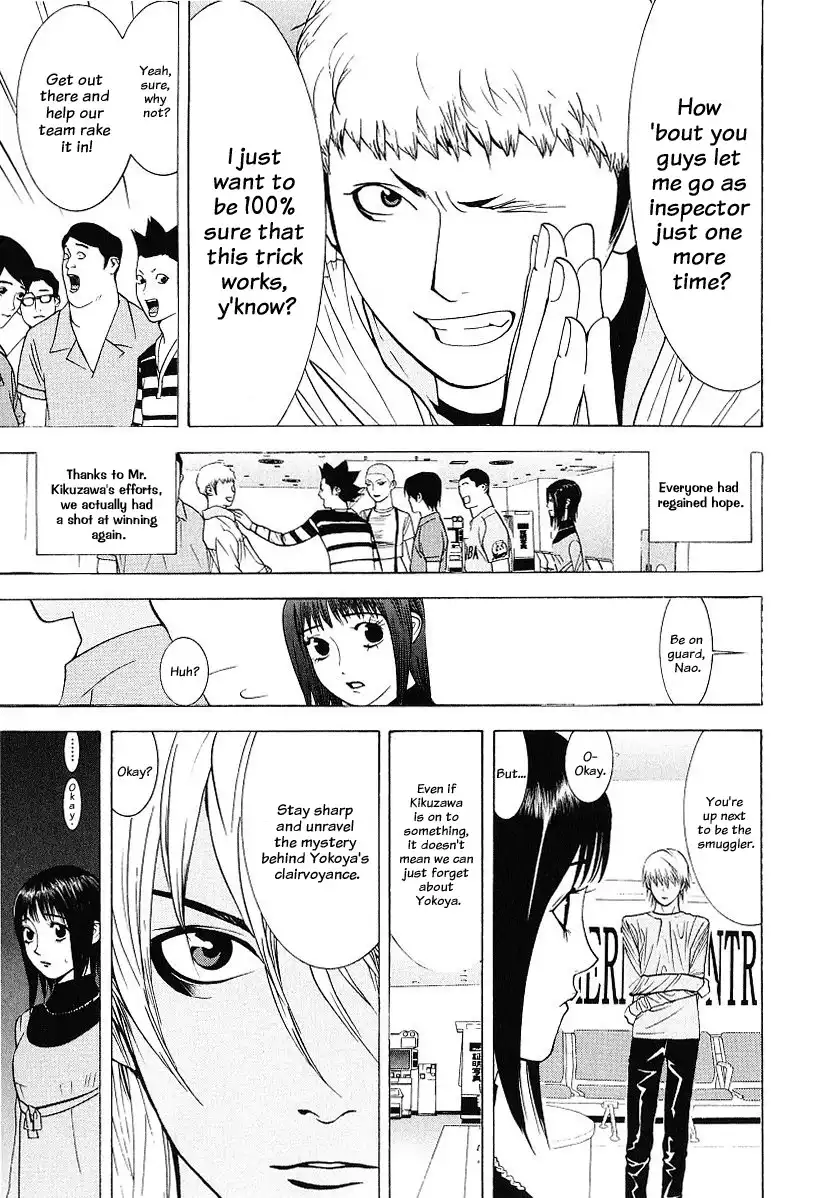 Liar Game Chapter 35 7